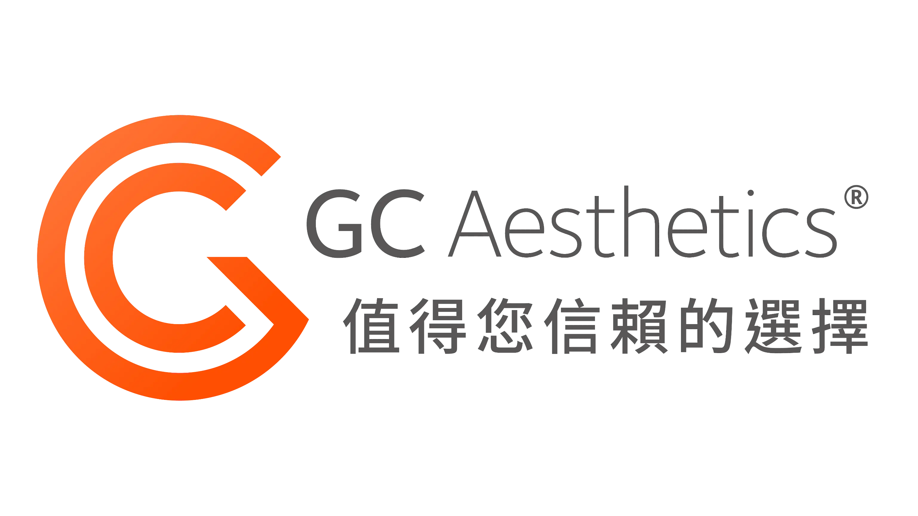 Gca Logo New